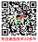 力嘉手機(jī)站